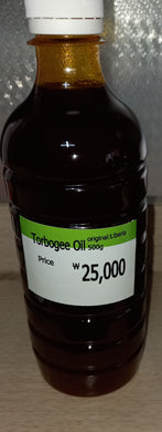 Torbogee oil