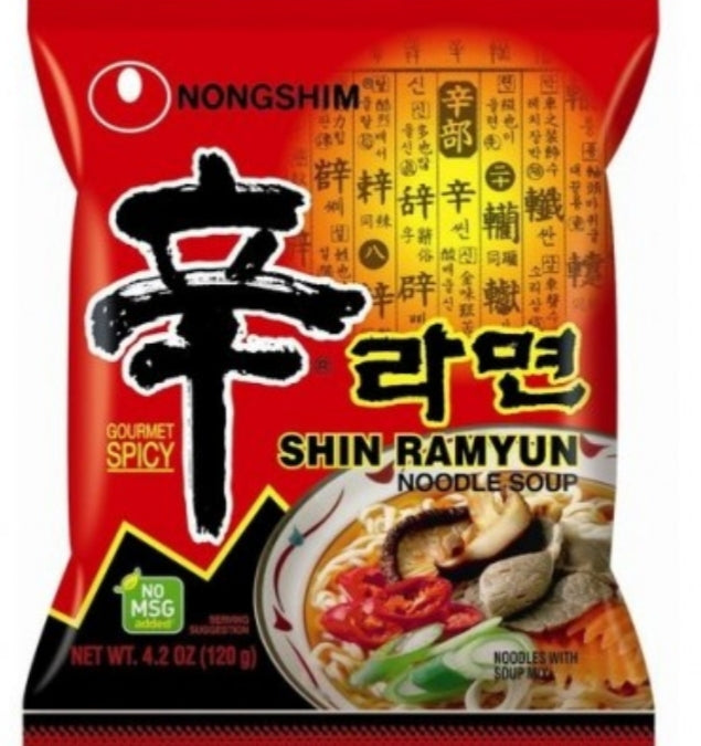 Shin Ramyun noodles soup 5pcs